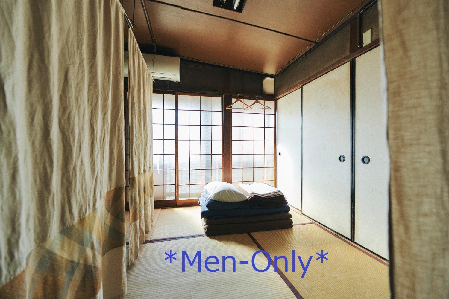 קיוטו Gojo Guest House מראה חיצוני תמונה